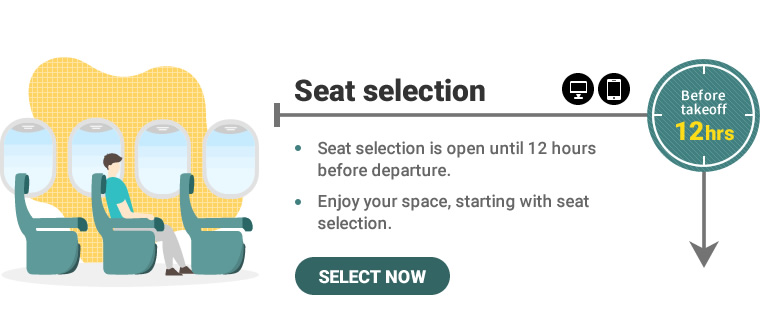 Seat Selection Seat Selection