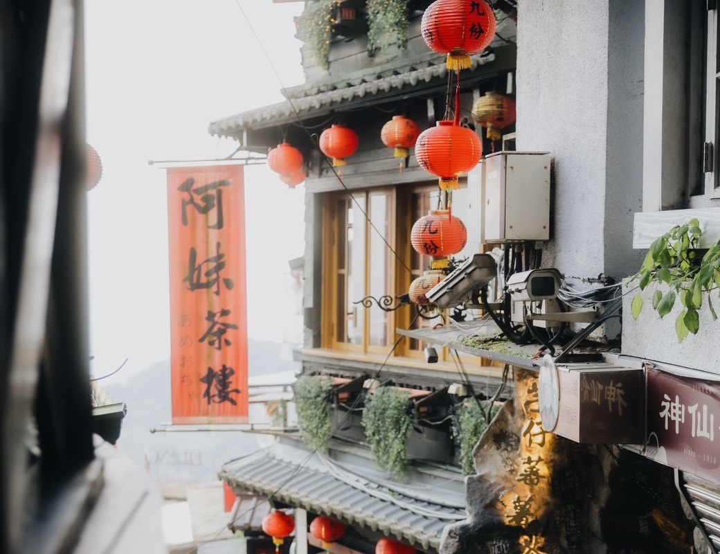 Jiufen Old Street