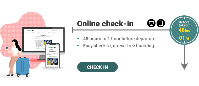 Online Check-in Online Check-in