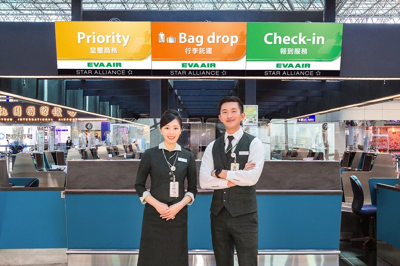 Check-in Information Check-in Information