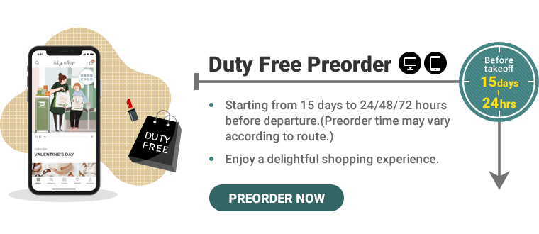 Duty Free Preorder Duty Free Preorder