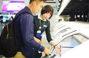 Self Service Baggage Drop Self Service Baggage Drop