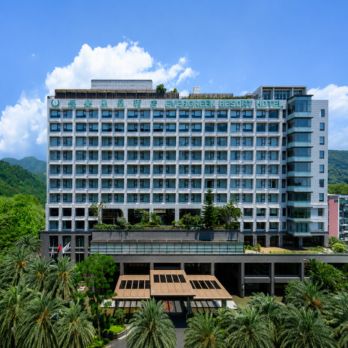 Discover Your Top Vacation Choice: EVERGREEN RESORT HOTEL- JIAOSI!