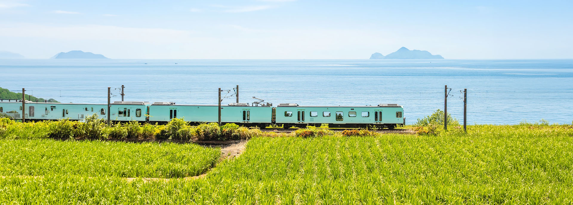 Start Your Rail Journey