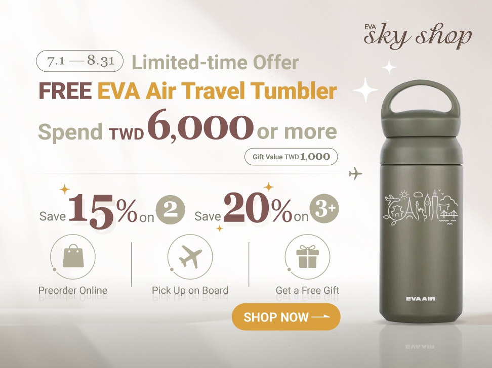 EVA Skyshop