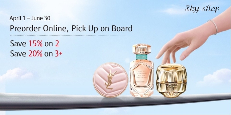 0528_w1_discount_en_750x375