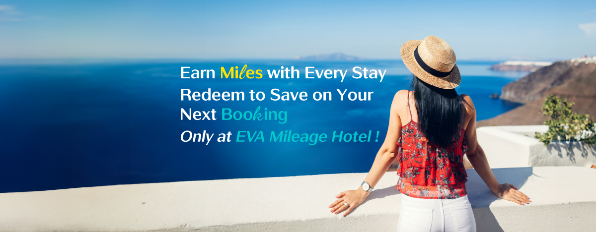 EVA Mileage Hotel
