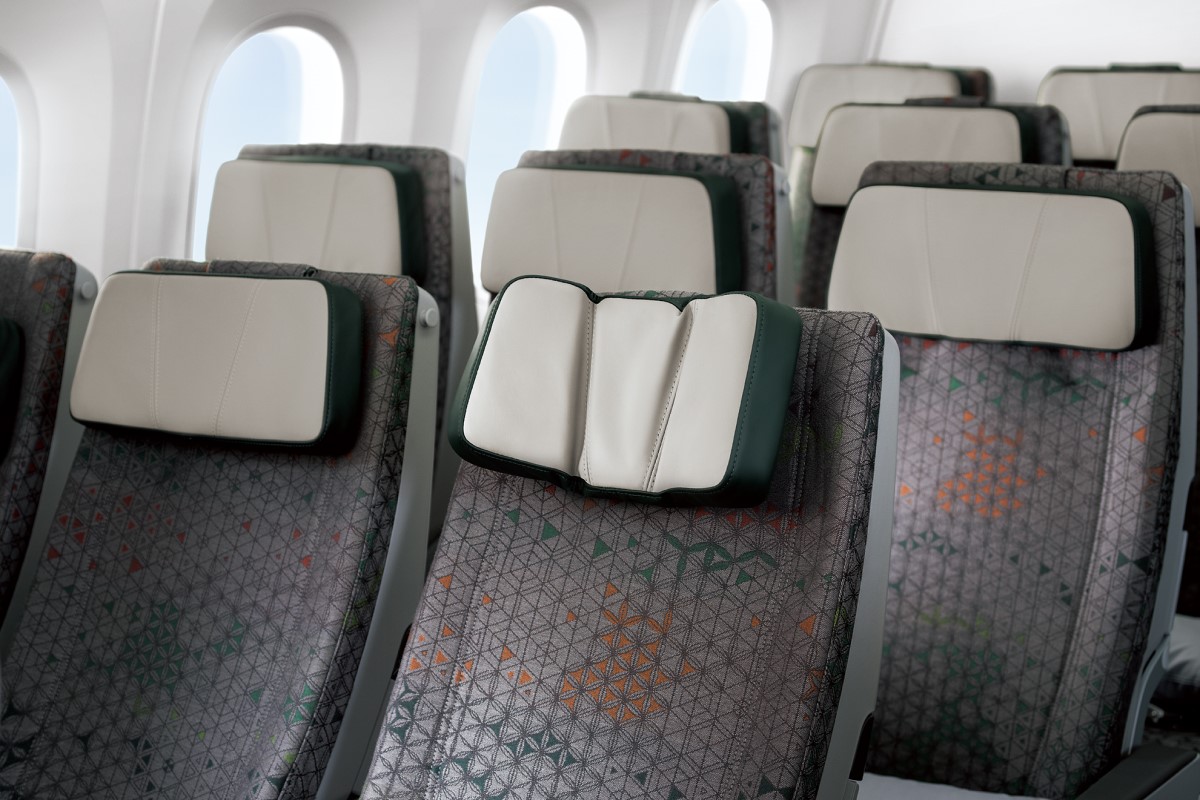 Economy Class seat