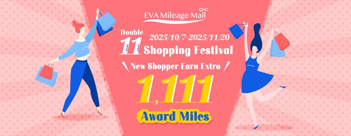 EVA Mileage Mall