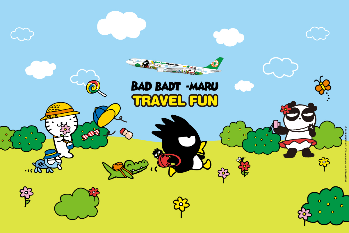 Flight Information- Hello Kitty Jet - EVA Air | 日本 / Japan (English)