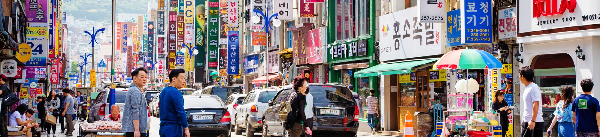 Busan