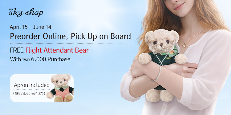 0529_w1_bear_750x375_en