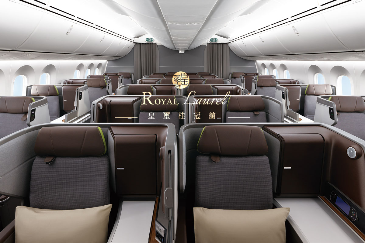 Passenger sleeping in Royal Laurel class