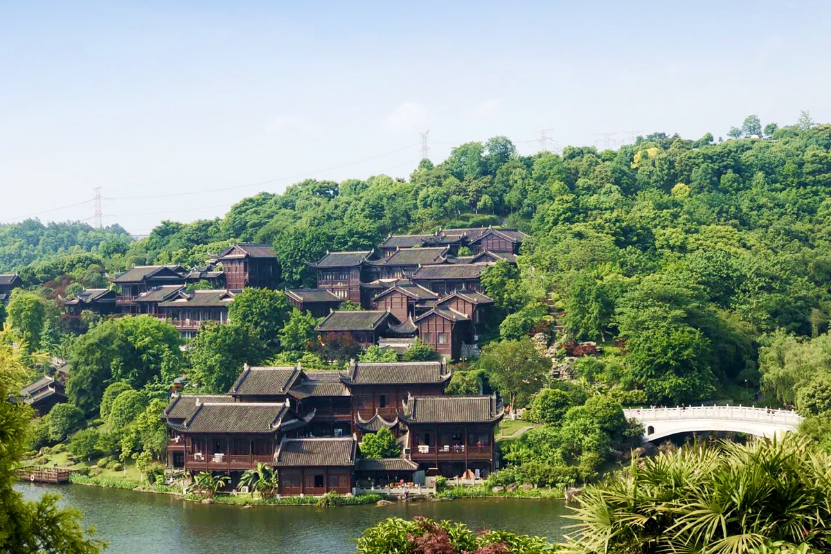 Chongqing Garden Expo Park