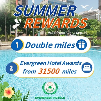 Double Miles & Lower Redemption Rates — Summer Rewards at Evergreen Hotels