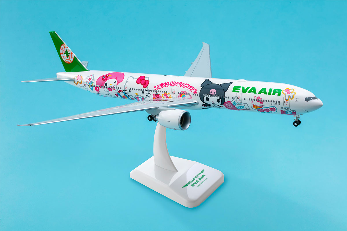 Flight Information- Hello Kitty Jet - EVA Air | 대한민국 / Korea