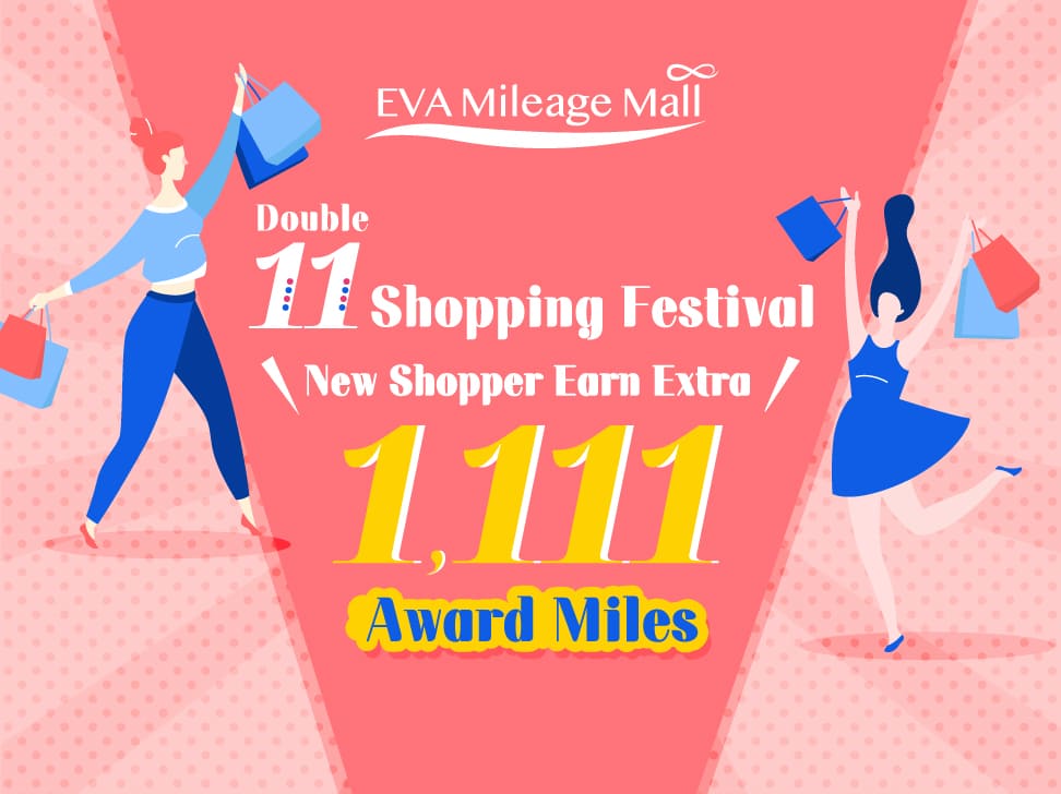 EVA Mileage Mall