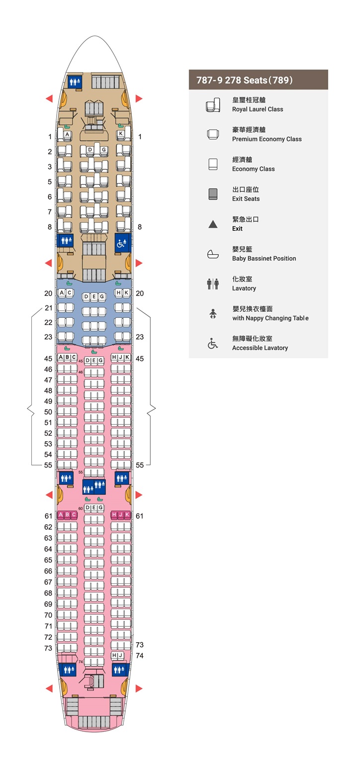 787-9 seat map
