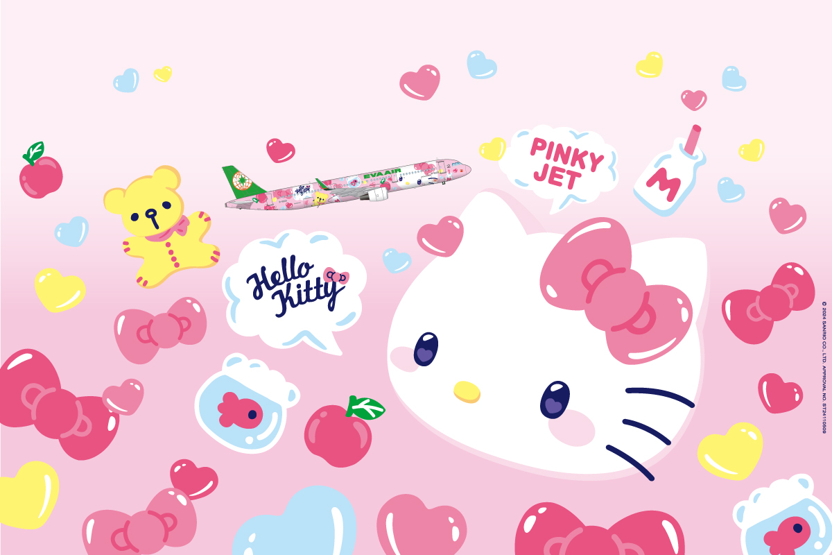 Pinky Jet