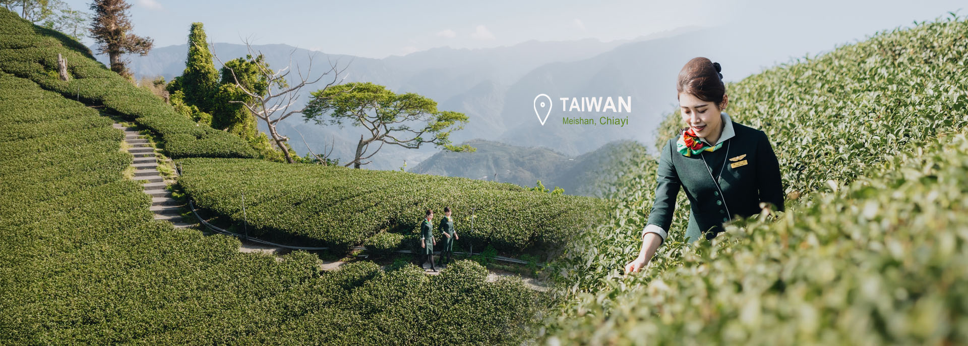 Explore Taiwan