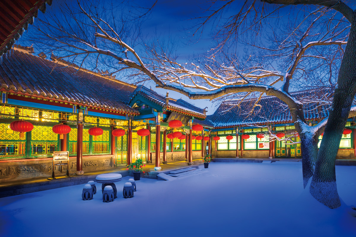 Shenyang
