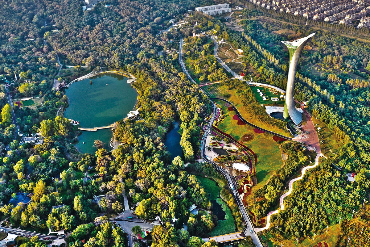 Shenyang Expo Garden