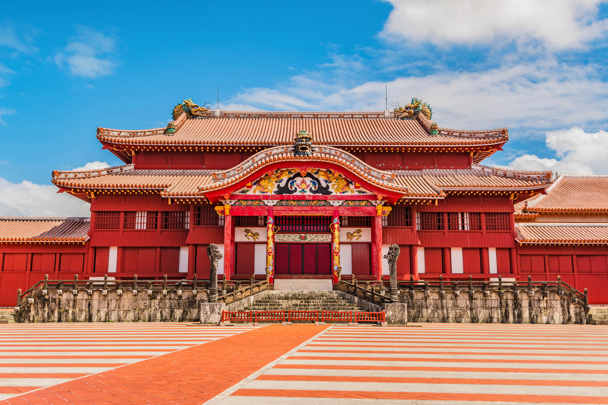 Shurijo Castle Park