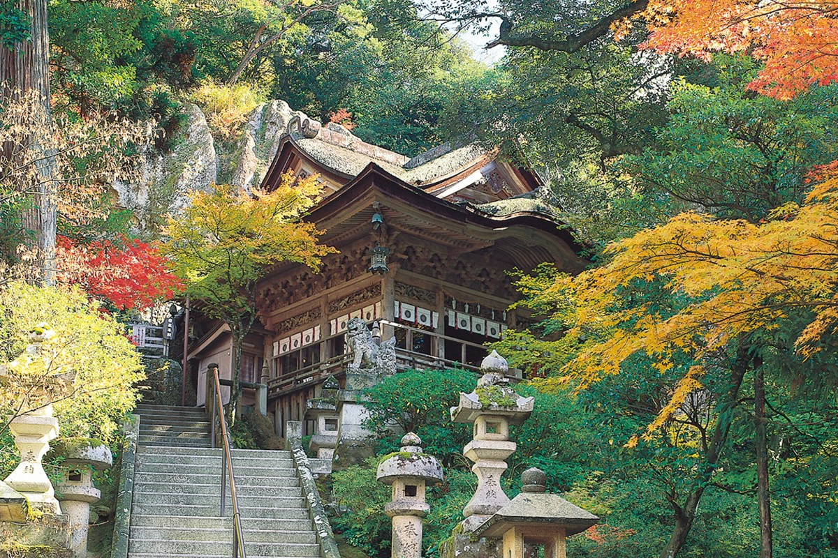 Natadera Temple