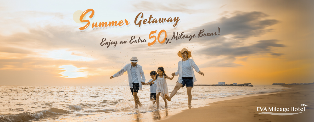 EVA Mileage Hotel