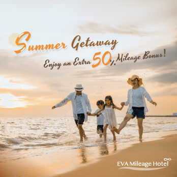 Summer Getaway – Enjoy an Extra 50% Mileage Bonus!