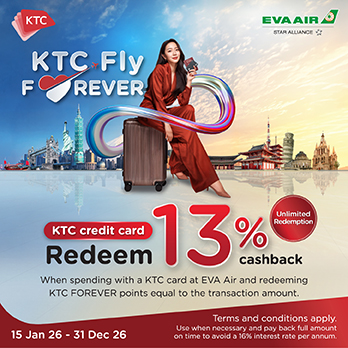 Special privileges from KTC credit cards