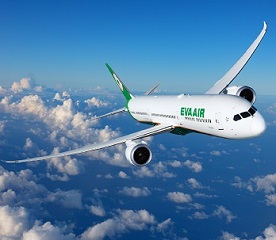 EVA Air Joins the Dow Jones Sustainability Indices (DJSI) for the First Time Recognized as the Top Airline in the 2024 S&P Global Sustainability Assessment