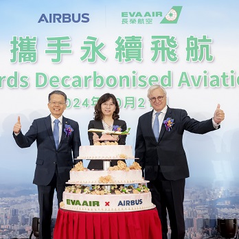 news:evaair x airbus