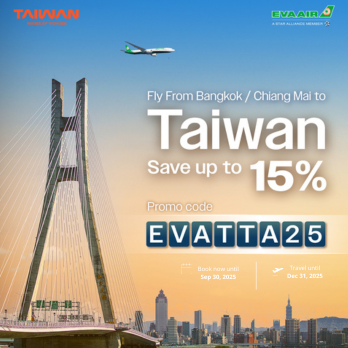 EVA x Taiwan Tourism Administration