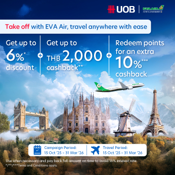 UOB Premium Segment