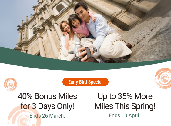 Eva-Air-UT40-Early-Bird-Offer-Landing-Page-Alt-564x416-EN