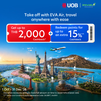 Privilege for UOB Credit Cardholder