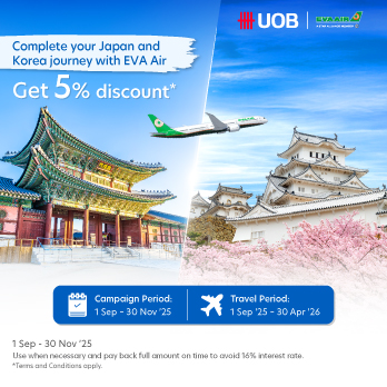 UOB x EVA Air