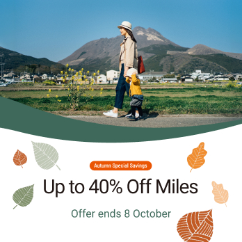 Save up to 40% on Infinity MileageLands miles.