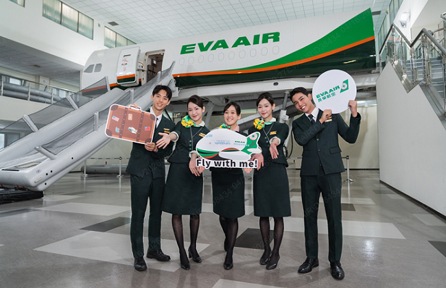 evaaircabincrewrecruitment2026