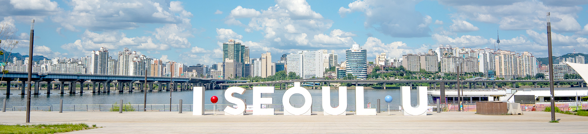 Seoul