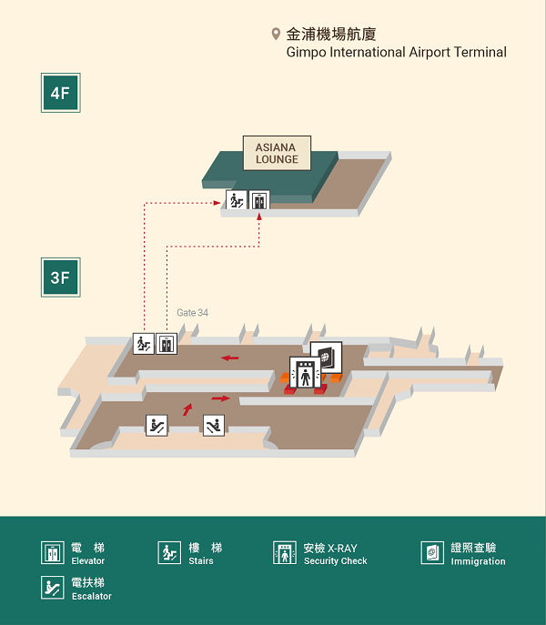 The map of VIP Lounge at Seoul Gimpo Airport