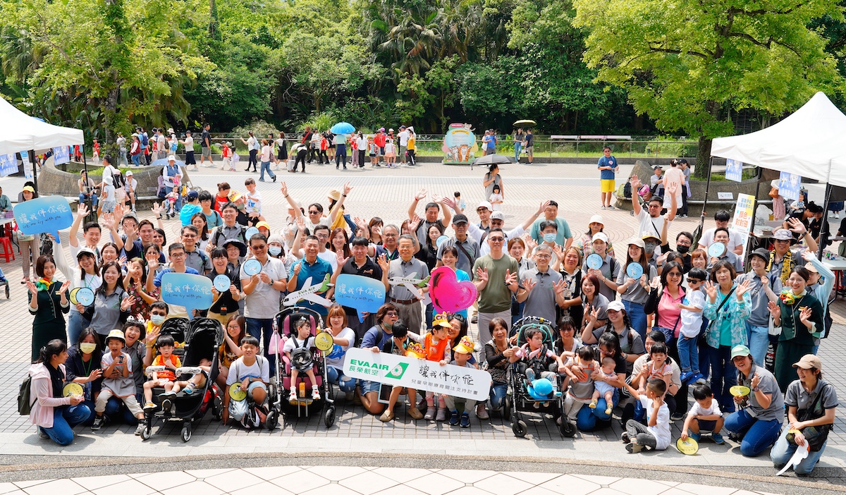 A day of joy at Taipei Zoo