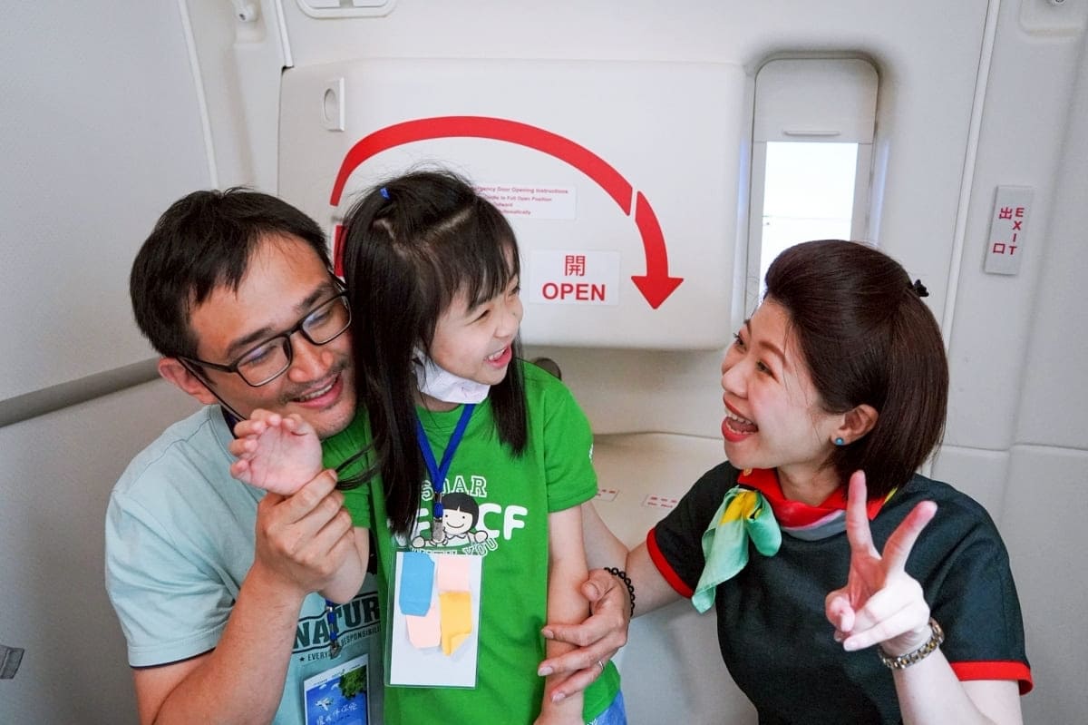 Flight Experience Day