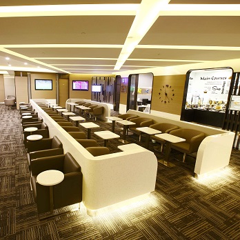 Enjoy the Kaohsiung Airport VIP Lounge with just 5,000 miles!