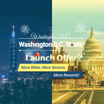 Washington D.C. Route Launch Offer: More Miles, More Sectors, More Rewards!