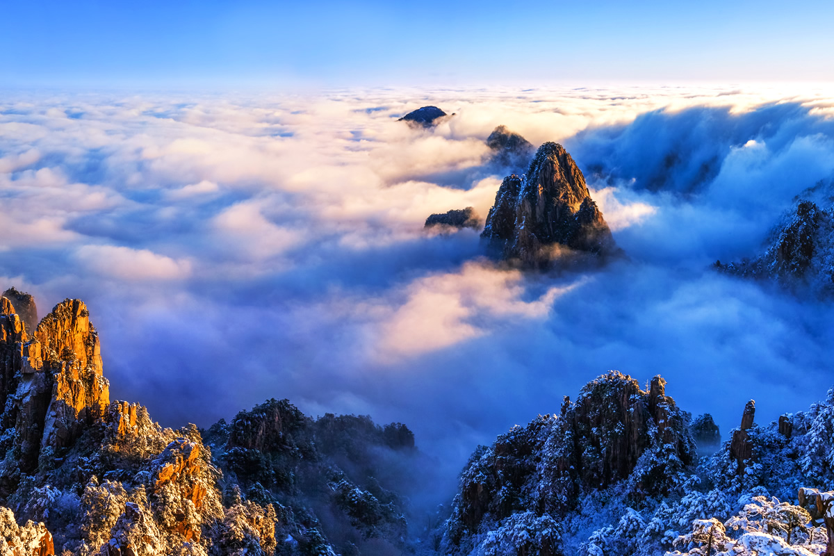 Huangshan