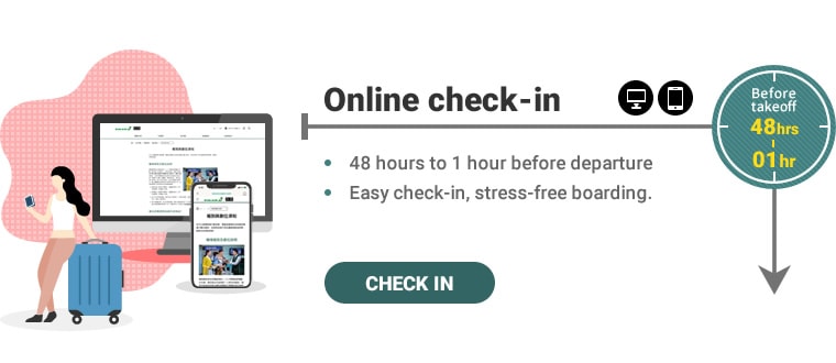 Online Check-in