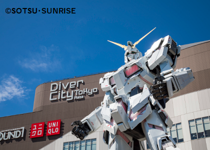 0818_divercity_tokyo