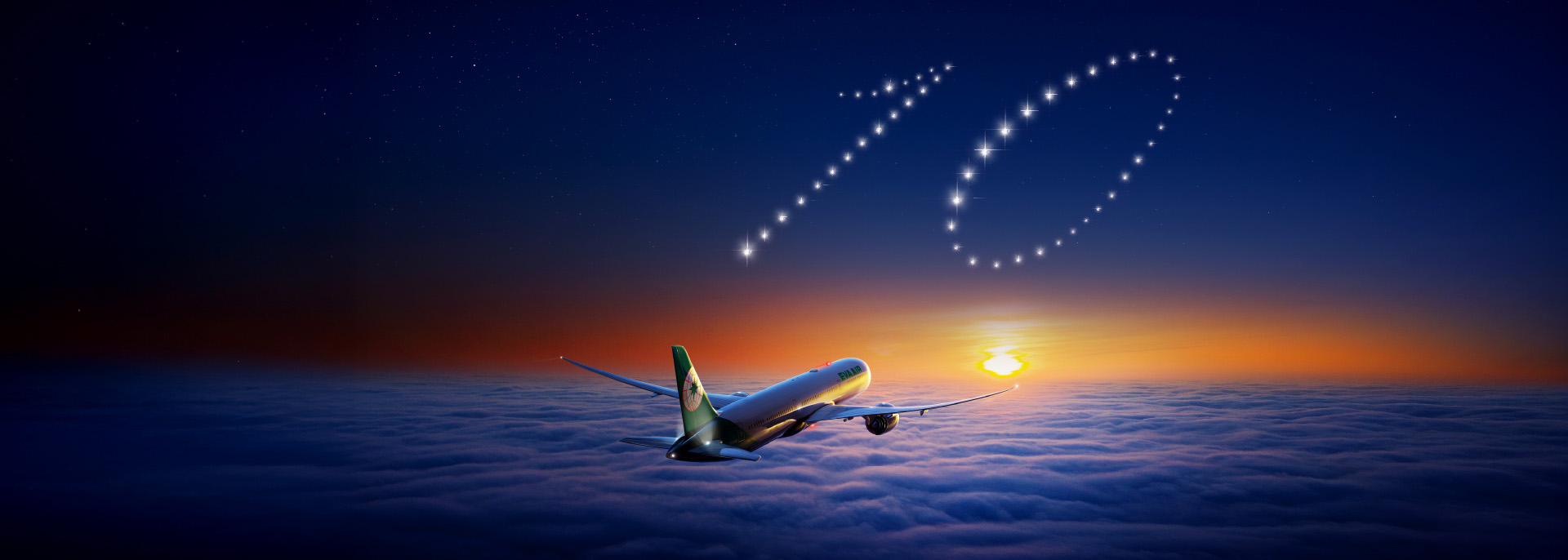 5-Star Airline, 10 years in a row